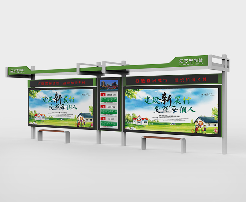 城市候車(chē)亭款式、價(jià)格