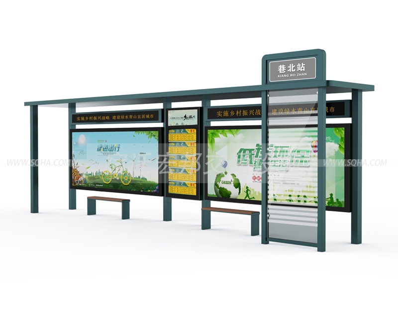鄉(xiāng)鎮(zhèn)候車(chē)亭-農(nóng)村候車(chē)亭-簡(jiǎn)易候車(chē)亭批發(fā)、廠家、價(jià)格